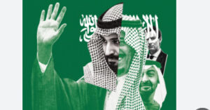 Prince Youssef bin Saud bin Abdulaziz