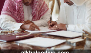 What connects Vision 2030 Qatar with Saudi Arabia’s Vision 2030