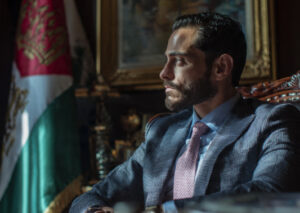 Understanding the Modern Role of Prince Hashem bin Al Hussein in Jordan