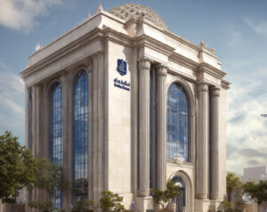 Al Rajhi Bank Fatwas