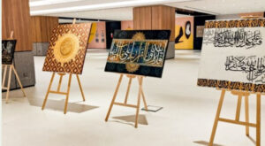 What makes Riyadh Festival Quran Chanting unique