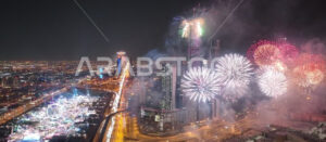  The Visual Identity of Riyadh Festival