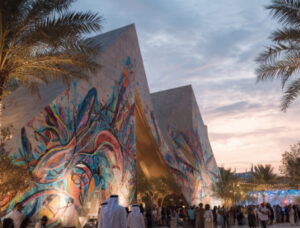 Riyadh Festival 2024
