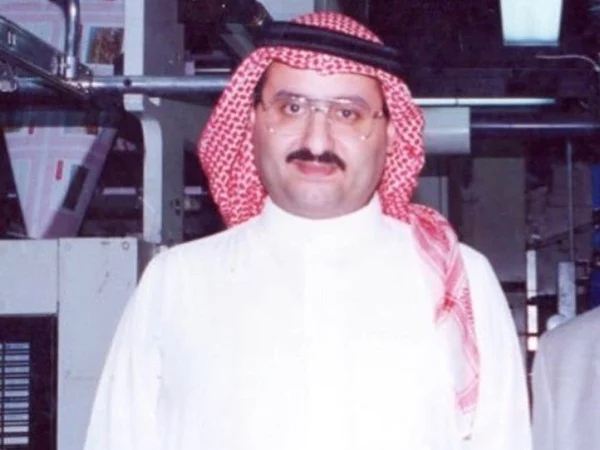 Explore Prince Ahmed bin Salman's achievements, from advancing Saudi media to his impactful role in business and philanthropy.