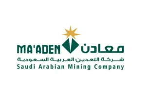 Ma'aden Stock: 2025 Investment Insights & Performance