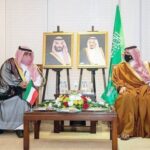 Prince Thamer bin Abdulaziz: Key Facts & Legacy in 2025