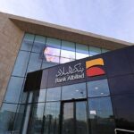 Explore Albilad Bank's top services, Albilad Bank Mada card, digital banking, and secure money transfers. Enjoy seamless banking with innovative financial solutions today!