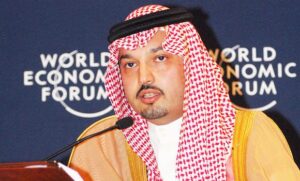 Prince Turki bin Talal bin Abdulaziz: 10 Key Contributions in 2025