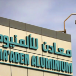 Discover the potential of Ma'aden stock in Saudi Arabia's growing mining sector. Learn about its performance, opportunities, and investment risks for 2025.