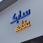 SABIC Stock Rises in 2025 – Key Insights & Market Trends