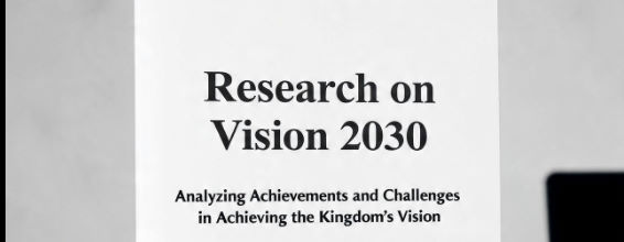 Vision 2030 and the Growth of Knowledge-Based Sectors