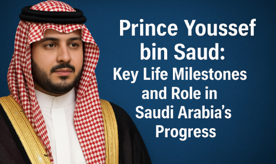 Prince Youssef bin Saud bin Abdulaziz