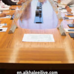 Vision 2030 in Qatar