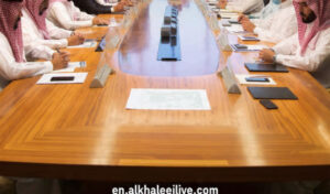 Vision 2030 in Qatar