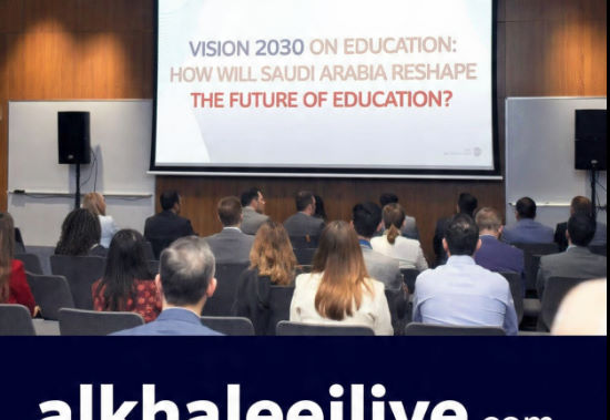 Vision 2030 on education: How Will Saudi Arabia Reshape the Future of Education?